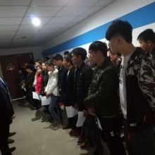 合肥建航科技網絡有限責任公司 品牌推廣與旅游開發項目策劃咨詢的專業力量