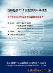 綠色未來，技術先行——深入推廣節能環保產品與技術的路徑與策略