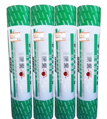 【世紀(jì)美日彈性體改性瀝青防水卷材全國批發(fā)銷售廠家直銷】價(jià)格_廠家_圖片