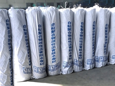 哪些因素會影響到自粘防水卷材的施工