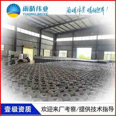 墊江高分子膜基耐根穿刺防水卷材重慶怎么賣